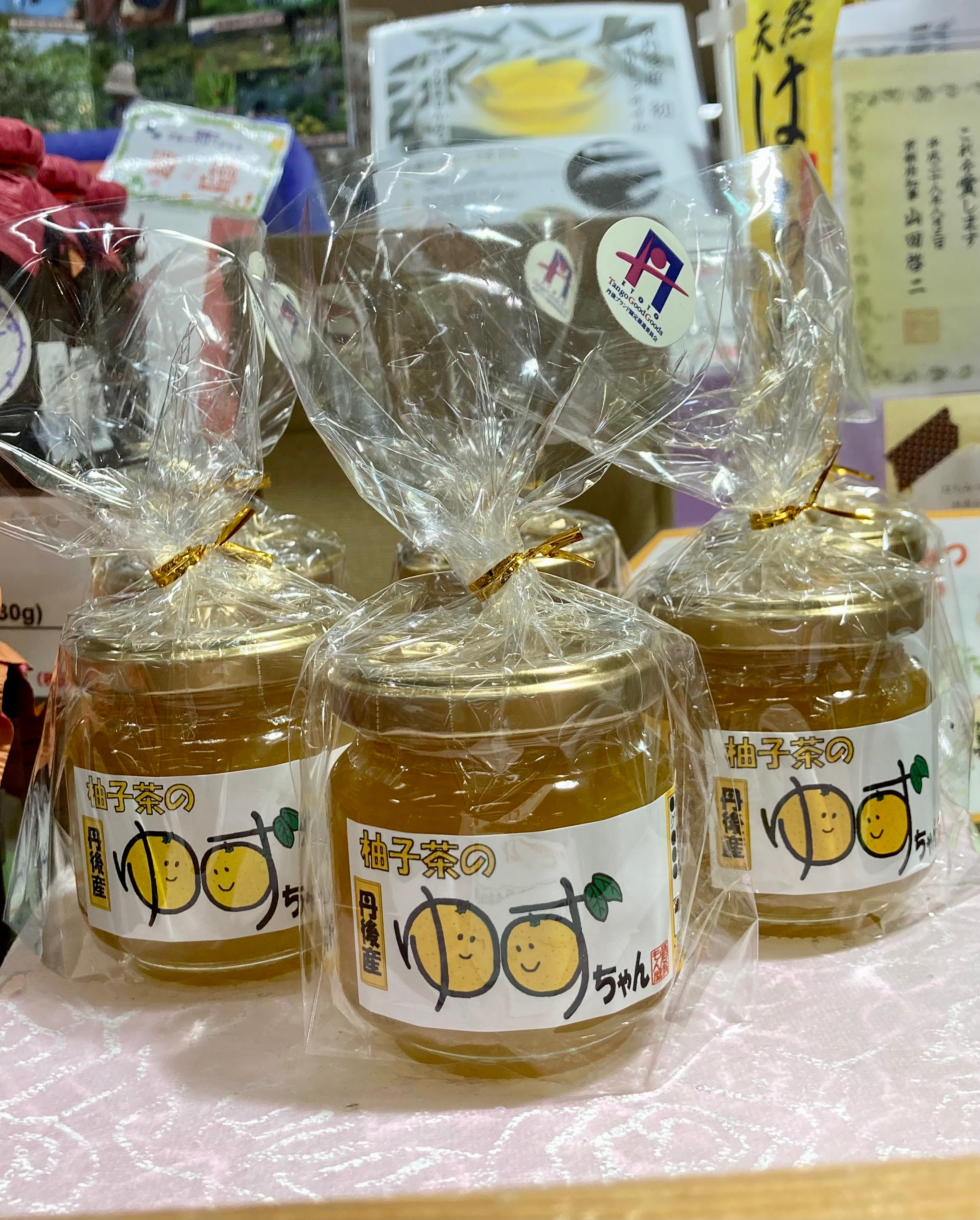 柚子茶のゆずちゃん♪ – アミティ丹後オンラインショップ