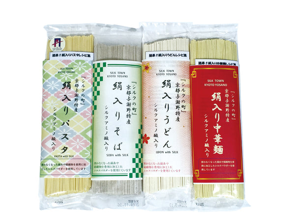 絹入り麺セット（パスタ・うどん・そば・中華麺)