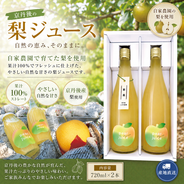 竹中缶詰オイルサーディン – アミティ丹後オンラインショップ