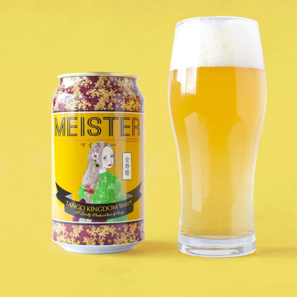 丹後王国クラフト　ビールマイスター MEISTER缶