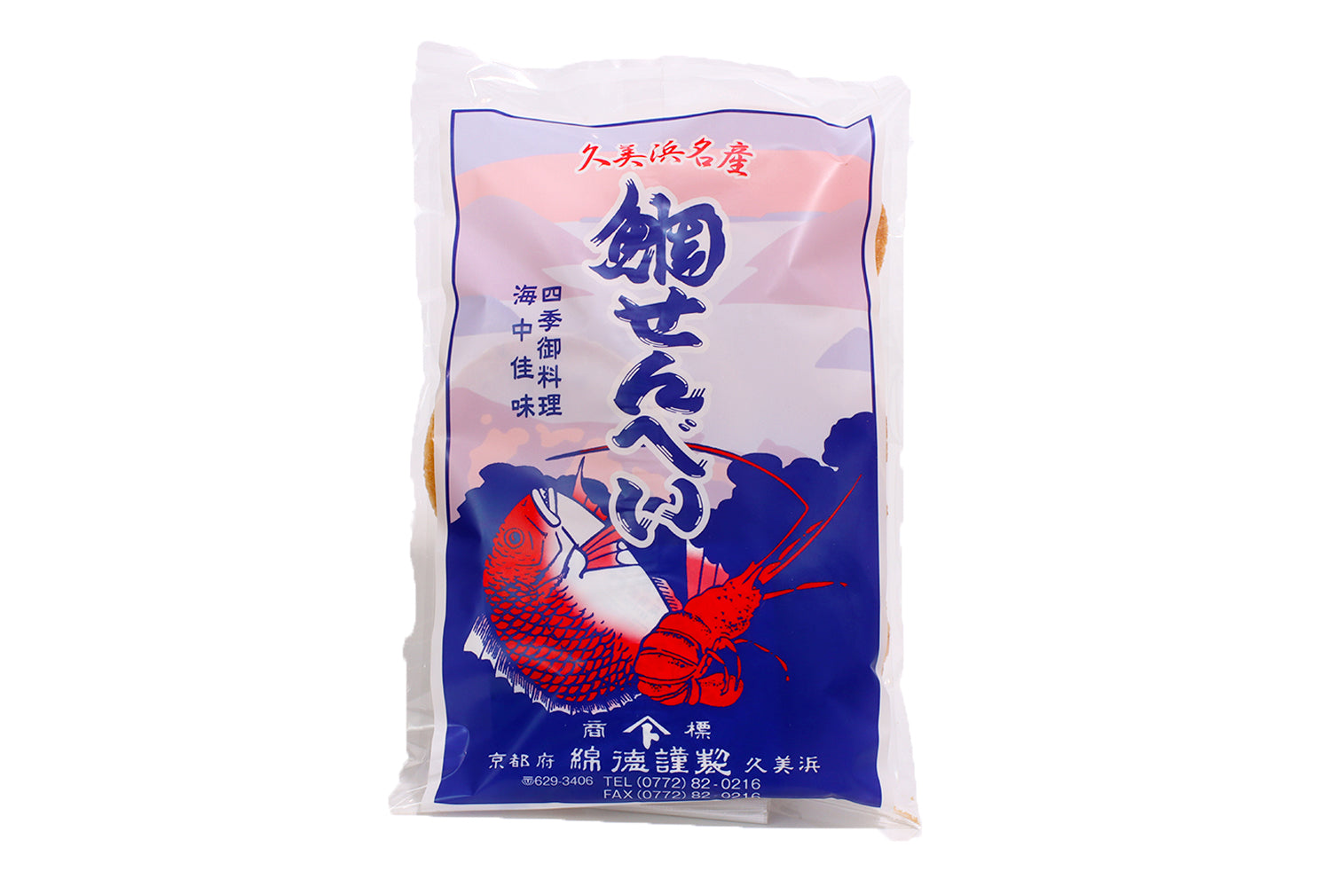 鯛せんべい（綿徳商店）