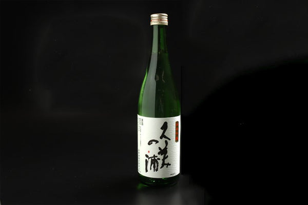 熊野酒造久美の浦純米吟醸 - アミティ丹後オンラインショップ（丹後地域地場産業振興センター）